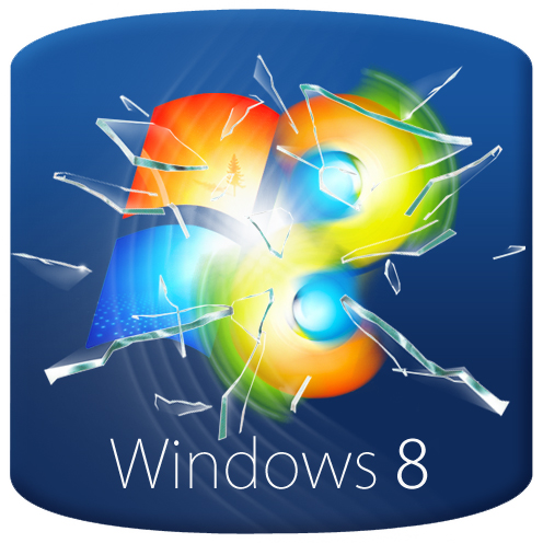 Read more about the article Windows 8 Install Disc