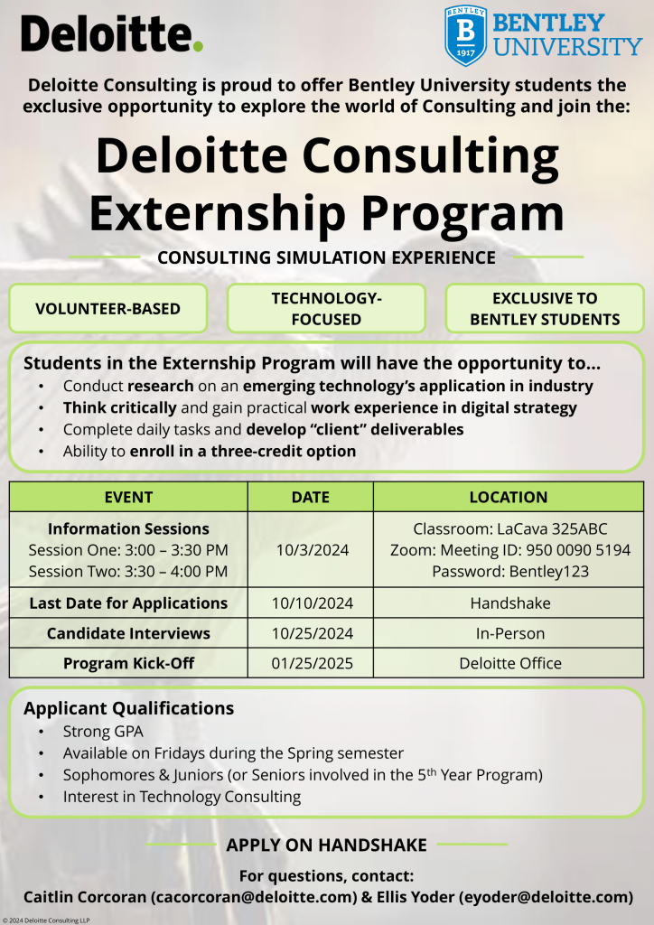 Deloitte Consulting Externship Program Flyer