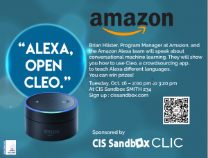 Read more about the article Teach Alexa